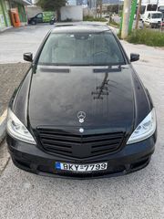 Mercedes-Benz S 400 2009 HYBRID
