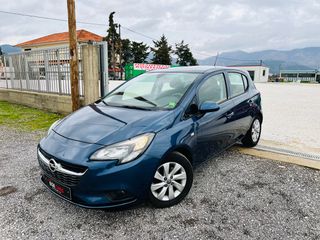 Opel Corsa 2017 1.3 CDTI ECOFLEX EURO6 Κλειδί στο χέρι-thumb-6