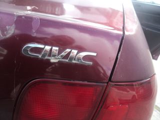 Honda Civic 1997 ΘΕΟΦΙΛΑΤΟΣ ΕΠΙΛΕΓΜΕΝΟ ΟΧΗΜΑ//ΑΝΤΑΛΛΑΓΕΣ//ΕΤΟΙΜΟΠΑΡΑΔΟΤΟ-thumb-12
