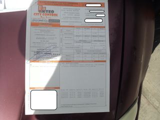 Honda Civic 1997 ΘΕΟΦΙΛΑΤΟΣ ΕΠΙΛΕΓΜΕΝΟ ΟΧΗΜΑ//ΑΝΤΑΛΛΑΓΕΣ//ΕΤΟΙΜΟΠΑΡΑΔΟΤΟ-thumb-27