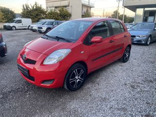 Toyota Yaris 2010 1.0 VVTI 5θυρο ΑΡΙΣΤΟ!-thumb-1