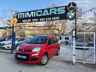 Fiat Panda 2017-thumb-2