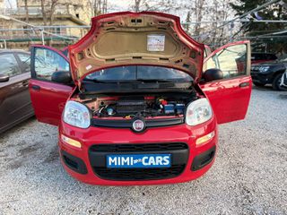 Fiat Panda 2017-thumb-4