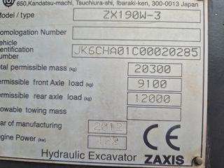 Εκσκαφέας Με Λάστιχα Hitachi 2012 ZX 190 W-3-thumb-13