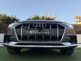 Audi A4 allroad 2021 NEW MODEL/HYBRID/3ΠΛΗ ΕΓΓΥΗΣΗ/ΔΕΡΜΑ/LCD/NAVI/CAMRERA/LED/GR!-thumb-65
