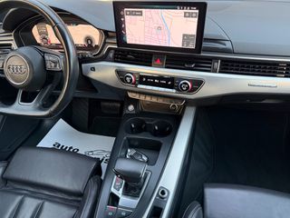 Audi A4 allroad 2021 NEW MODEL/HYBRID/3ΠΛΗ ΕΓΓΥΗΣΗ/ΔΕΡΜΑ/LCD/NAVI/CAMRERA/LED/GR!-thumb-34