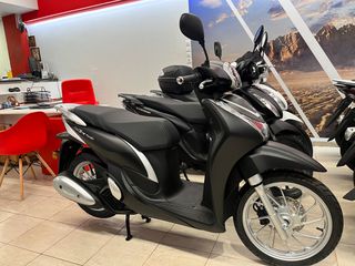 Honda SH 125 2026 MODE ΕΤΟΙΜΟΠΑΡΑΔΟΤΟ