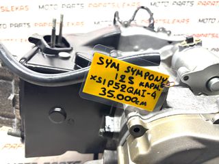 ΚΙΝΗΤΗΡΑΣ ΚΟΜΠΛΕ -> SYM SYMPONY 125 ΚΩΔ. XS1P52QMI-4 (35.000cm) -> MOTO PAPATSILEKAS-thumb-2