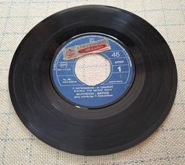 Γ. Χατζηνάσιος, Μαρινέλλα, Μάριος – Κρίμα Το Μπόϊ Σου / Άφησα Πόρτες Ανοιχτές 7'