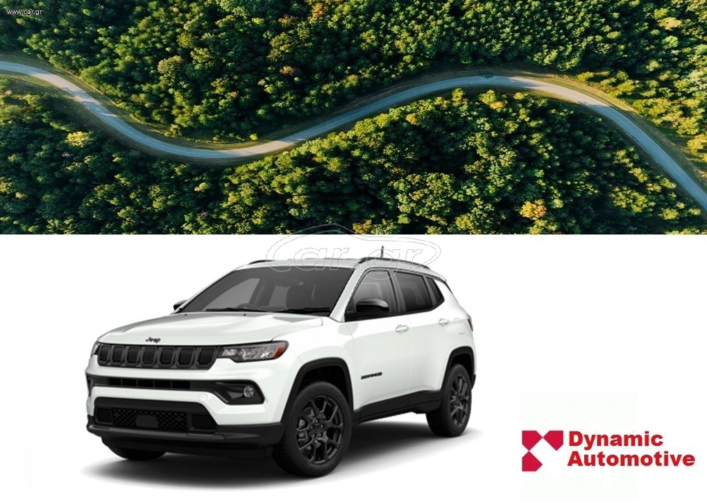 Jeep Compass 2026 16v TB PHEV Altitude 4xe 240 ATX