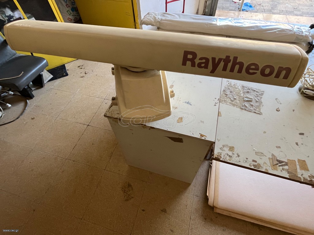 Radar Raytheon M89954 Open Array με οθονη R41x