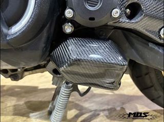 CARBON ΚΑΤΩ ΚΑΛΥΜΜΑ ΚΛΕΙΔΑΡΙΑΣ MOS YAMAHA T-MAX 560 2022-2026