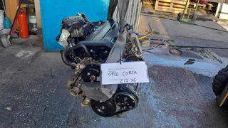 ΚΙΝΗΤΗΡΑΣ OPEL CORSA X12XE