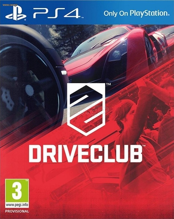 Driveclub για PS4 PS5