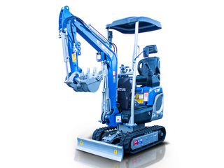 Εκσκαφάκι (διαβολάκι) Kubota 2026 Μίνι τσαπάκι 1.2T, Diesel Kubota, με περιστροφή στην μπούμα,-thumb-8