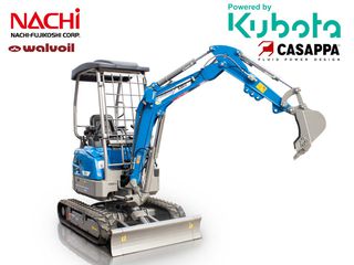Εκσκαφάκι (διαβολάκι) Kubota 2026 Μίνι τσαπάκι 2T, Kubota Diesel, με περιστροφή στην μπούμα, π