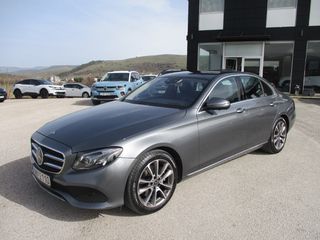 Mercedes-Benz E 220 2019 DIESEL 2.L 4MATIC 9TAX AUTO FULL