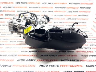 ΚΙΝΗΤΗΡΑΣ ΚΟΜΠΛΕ - ΑΡΙΣΤΟΣ!!! -> YAMAHA X-MAX 300 ΚΩΔ. H348E (24.000cm) 2017-2025 -> MOTO PAPATSILEKAS
