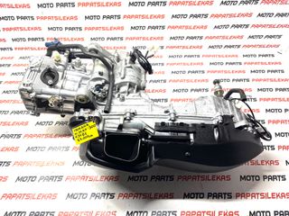ΚΙΝΗΤΗΡΑΣ ΚΟΜΠΛΕ - ΑΡΙΣΤΟΣ!!! -> YAMAHA X-MAX 300 ΚΩΔ. H348E (24.000cm) 2017-2025 -> MOTO PAPATSILEKAS-thumb-3