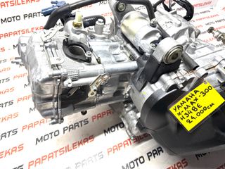 ΚΙΝΗΤΗΡΑΣ ΚΟΜΠΛΕ - ΑΡΙΣΤΟΣ!!! -> YAMAHA X-MAX 300 ΚΩΔ. H348E (24.000cm) 2017-2025 -> MOTO PAPATSILEKAS-thumb-5