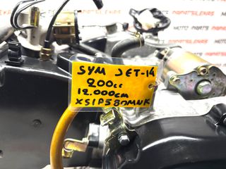 ΚΙΝΗΤΗΡΑΣ ΚΟΜΠΛΕ - ΑΡΙΣΤΟΣ!!! -> SYM JET 14 / 200 ΚΩΔ. X51P580MNK (12.000) -> MOTO PAPATSILEKAS-thumb-4