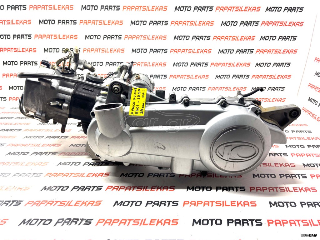 ΚΙΝΗΤΗΡΑΣ ΚΟΜΠΛΕ - ΑΡΙΣΤΟΣ!!! -> KYMCO XCITING 250i ΚΩΔ. SB50 (34.000cm) -> MOTO PAPATSILEKAS