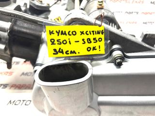 ΚΙΝΗΤΗΡΑΣ ΚΟΜΠΛΕ - ΑΡΙΣΤΟΣ!!! -> KYMCO XCITING 250i ΚΩΔ. SB50 (34.000cm) -> MOTO PAPATSILEKAS-thumb-3