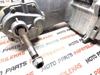 ΚΙΝΗΤΗΡΑΣ ΚΟΜΠΛΕ - ΑΡΙΣΤΟΣ!!! -> KYMCO XCITING 250i ΚΩΔ. SB50 (34.000cm) -> MOTO PAPATSILEKAS-thumb-7