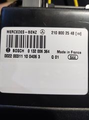 ΜΟΤΕΡ ΚΕΝΤΡΙΚΟΥ ΚΛΕΙΔΩΜΑΤΟΣ MERCEDES E καί C CLASS (W210) 1996-2002
