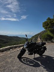 Voge 300R 2021