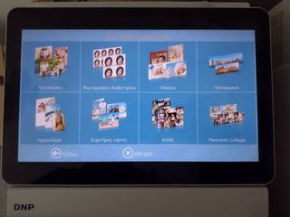 DNP SnapLab-thumb-8