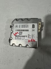 Mercedes w212 αισθητήρας κάμερας