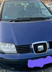 SEAT ALHAMBRA 1,9 TDI ΤΕΤΡΑΚΙΝΗΤΟ 7ΘΕΣΙΟ  ΠΕΤΡΕΛΑΙΟ