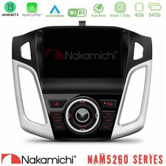 Nakamichi NAM5260 Series 4Core Android13 4+64GB Ford Focus 2012-2018 Navigation Multimedia Tablet 9" Με Carplay & Android Auto