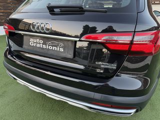 Audi A4 allroad 2020 NEW MODEL/HYBRID/3ΠΛΗ ΕΓΓΥΗΣΗ/ΔΕΡΜΑ/NAVI/LED/ΕΛΛΗΝΙΚΟ/FULL!!-thumb-119
