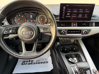 Audi A4 allroad 2020 NEW MODEL/HYBRID/3ΠΛΗ ΕΓΓΥΗΣΗ/ΔΕΡΜΑ/NAVI/LED/ΕΛΛΗΝΙΚΟ/FULL!!-thumb-29