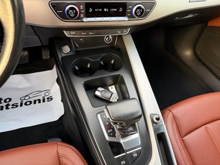 Audi A4 allroad 2020 NEW MODEL/HYBRID/3ΠΛΗ ΕΓΓΥΗΣΗ/ΔΕΡΜΑ/NAVI/LED/ΕΛΛΗΝΙΚΟ/FULL!!-thumb-35