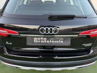 Audi A4 allroad 2020 NEW MODEL/HYBRID/3ΠΛΗ ΕΓΓΥΗΣΗ/ΔΕΡΜΑ/NAVI/LED/ΕΛΛΗΝΙΚΟ/FULL!!-thumb-118