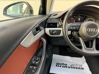 Audi A4 allroad 2020 NEW MODEL/HYBRID/3ΠΛΗ ΕΓΓΥΗΣΗ/ΔΕΡΜΑ/NAVI/LED/ΕΛΛΗΝΙΚΟ/FULL!!-thumb-45