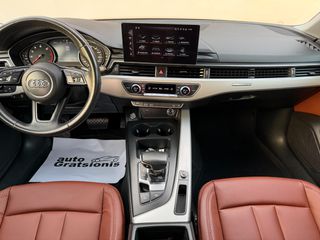 Audi A4 allroad 2020 NEW MODEL/HYBRID/3ΠΛΗ ΕΓΓΥΗΣΗ/ΔΕΡΜΑ/NAVI/LED/ΕΛΛΗΝΙΚΟ/FULL!!-thumb-20