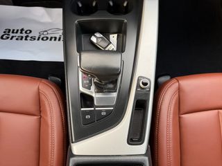 Audi A4 allroad 2020 NEW MODEL/HYBRID/3ΠΛΗ ΕΓΓΥΗΣΗ/ΔΕΡΜΑ/NAVI/LED/ΕΛΛΗΝΙΚΟ/FULL!!-thumb-27
