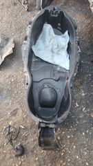 κουβάς σέλας yamaha x max 250