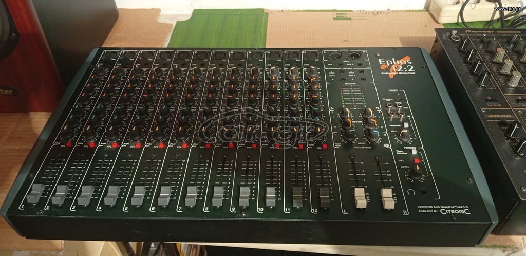 CITRONIC Ephos-12.2 Mixing Desk