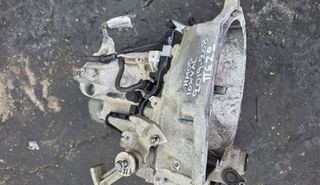 ΣΑΣΜΑΝ OPEL CORSA F 1.2 VTi HM05 5ΑΡΙ START STOP 20A707 2022