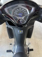 Yamaha Crypton S 2026 ΕΤΟΙΜΟΠΑΡΑΔΟΤΟ ΣΕ ΟΛΑ ΤΑ ΧΡΩΜΑΤΑ-thumb-5