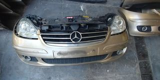 Προφυλακτήρας Εμπρός Mercedes A-Class (w169) A150, A170, A200 <---- Ανταλλακτικά Mercedes www.XASKOS.gr ---->