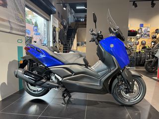 Yamaha XMAX 300 2026