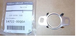 ΦΛΑΤΖΑ ΤΣΙΜΟΥΧΑΣ AGR CAPTUR I CLIO III-IV FLUENCE GRAND SCENIC KANGOO MEGANE II-III MODUS SCENIK II-