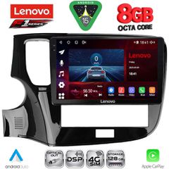 LENOVO SSR 10440_CPA (10inc) MULTIMEDIA TABLET for MITSUBISHI OUTLANDER mod. 2020-2022 | Pancarshop