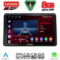 LENOVO SSR 10553_CPA (10inc) MULTIMEDIA TABLET for NISSAN NV400 – OPEL MOVANO – RENAULT MASTER mod. 2020-2026 | Pancarshop